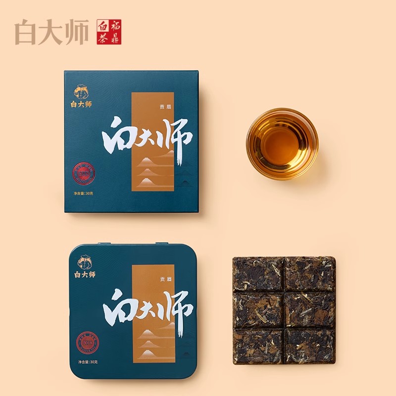 白大师福鼎高山老白茶2018年贡眉小方片紧压茶礼盒茶叶240g高清大图