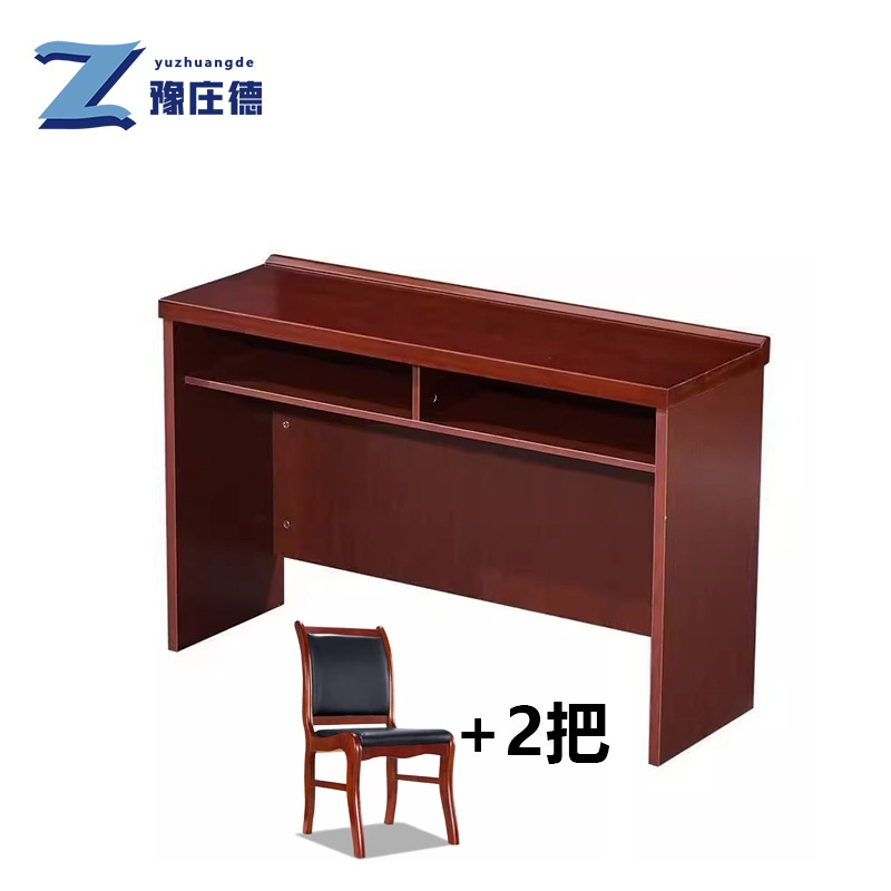 豫庄德课桌椅1.2m组高清大图