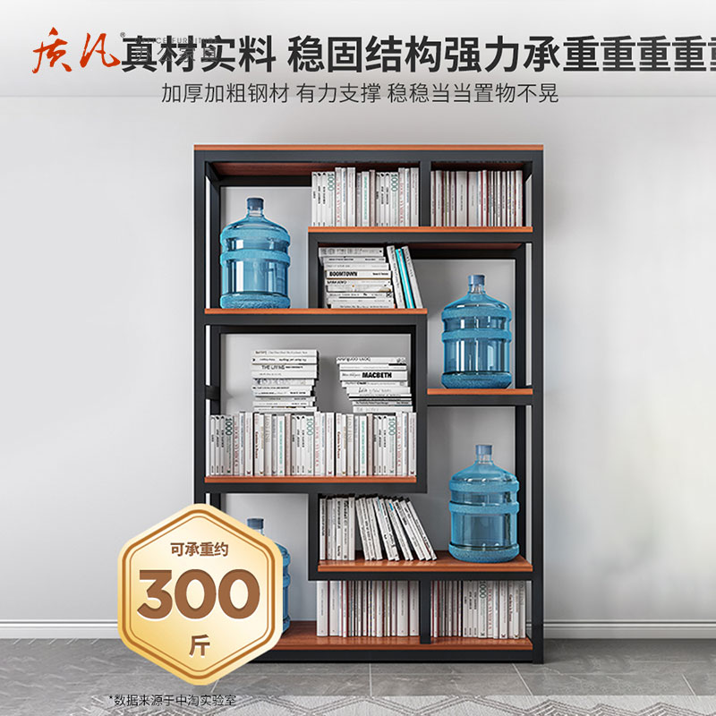 质凡展示架陈列架简易书架落地置物架办公室客厅书柜高清大图