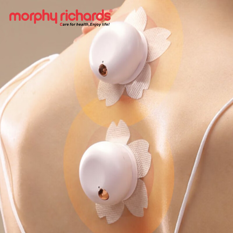 摩飞电器(MORPHY RICHARDS) 智能便携艾灸盒MF2101 5791699 Z高清大图