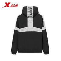 特步（Xtep）男运动卫衣春季新款休闲拉链连帽套头衫