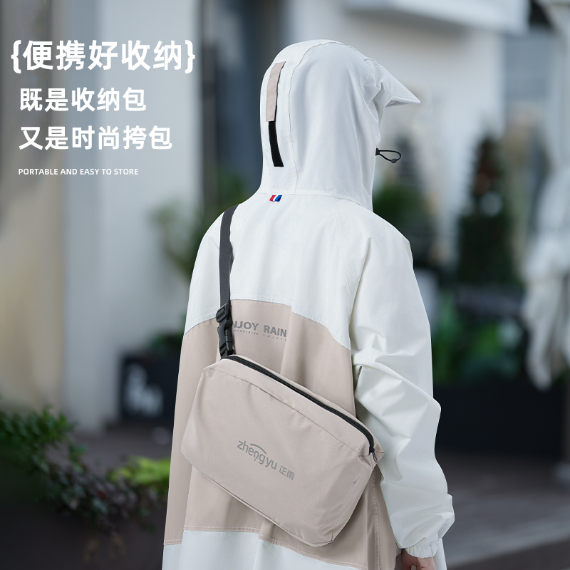 正雨雨衣电动车女款长款全身防暴雨男成人骑行人车分离电瓶车雨披9063高清大图