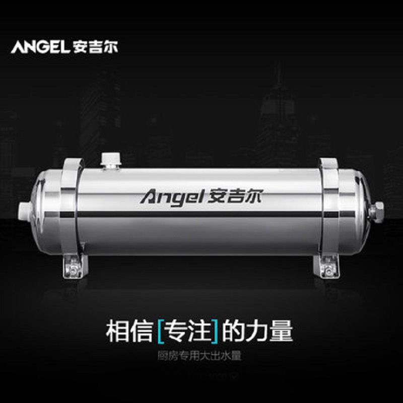 安吉尔 (ANGEL) J909-UFG2500 家用净水机 管道超滤 净水机