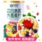 青源堂牌 水果麦片500g混合坚果水果燕麦片可干吃营养冲饮谷物健康零食小零食