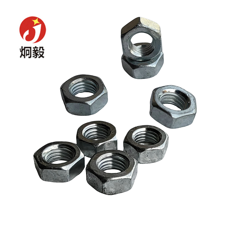 炯毅 六角螺母C级 M24个高清大图