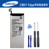 三星(SAMSUNG)S7Edge手机电池G9350 G935A935F原装EB-GB935ABE电板 3600毫安