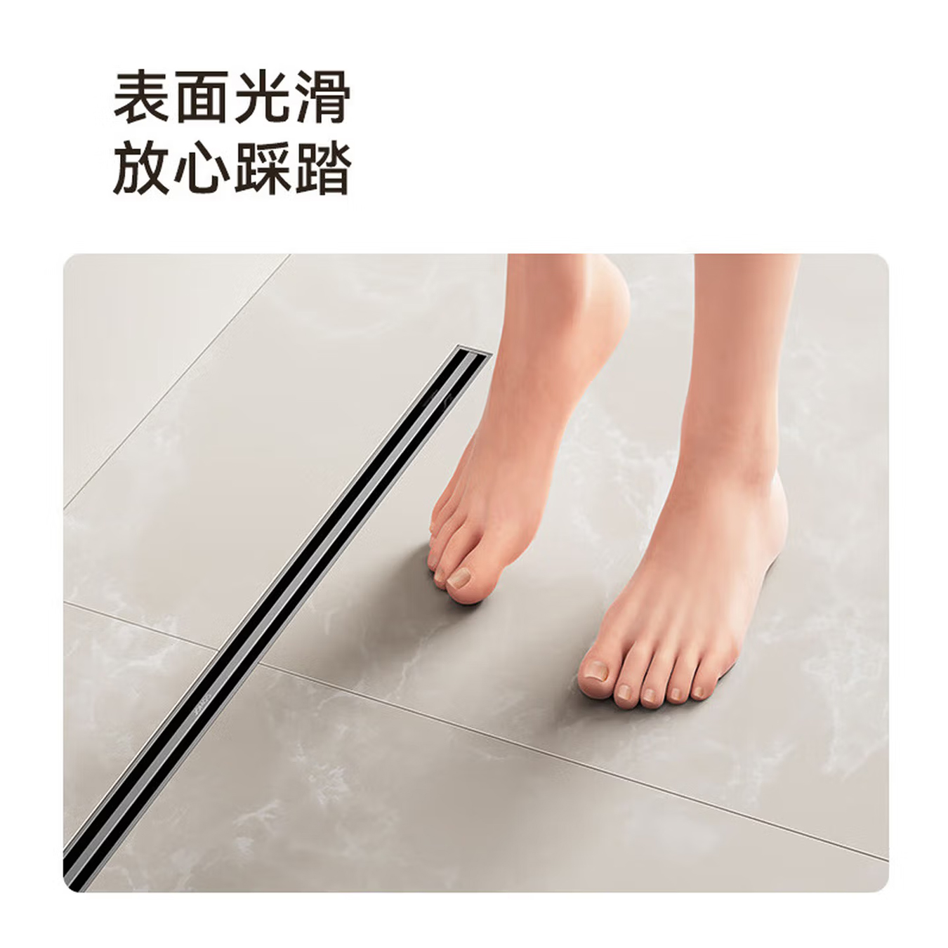 九牧(JOMOO) 线性长条地漏枪灰色304不锈钢大排量卫生间浴室淋浴地漏92533-HBS-1高清大图