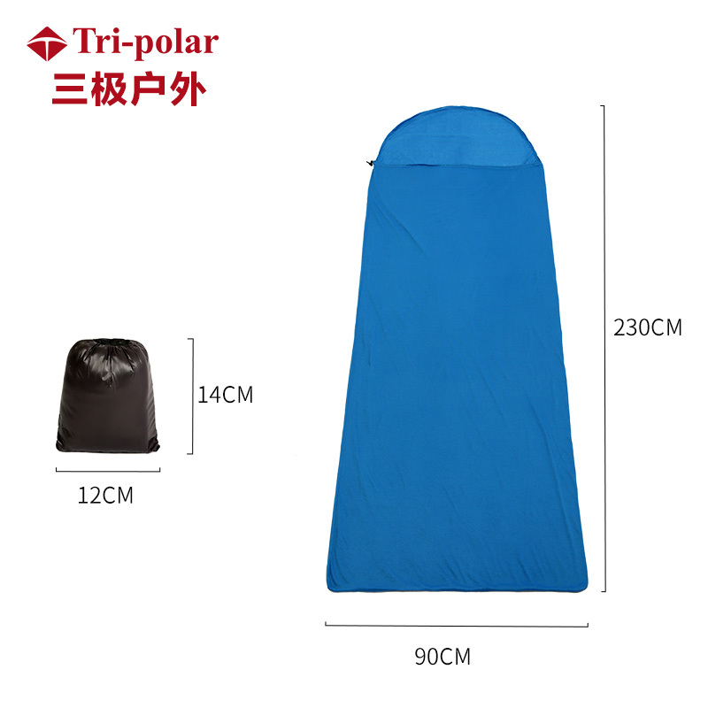 三极户外(Tripolar) TP2965 旅行隔脏睡袋轻巧便携成人单人宾馆旅游酒店出差卫生睡袋隔脏内胆