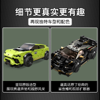LEGO乐高赛车系列兰博基尼 赛车EVO &ST-X吉普车76899 男孩女孩8岁+汽车赛车模型 玩具积木