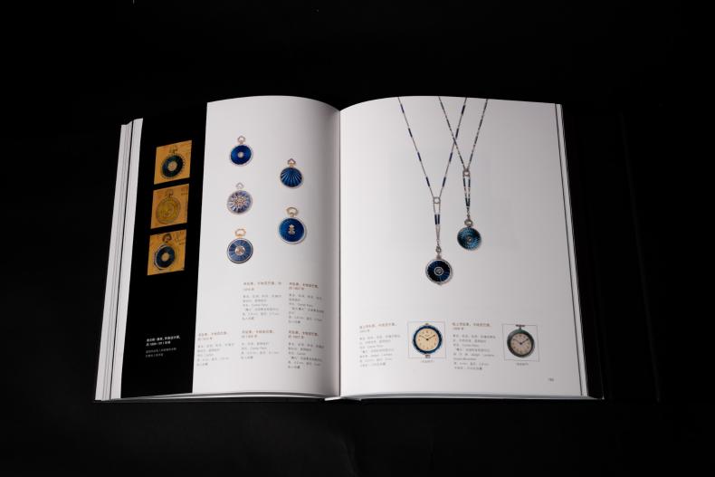 案上风华——卡地亚的非凡器物高清大图