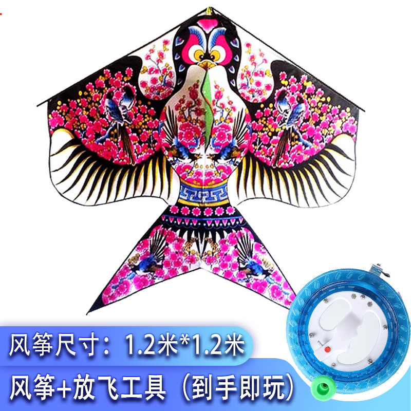 潍坊传统烫金沙燕风筝成人微风易飞正宗梅花沙燕中国风燕子风筝创意 三维工匠 1.2米梅花沙燕+22CM轮600米线