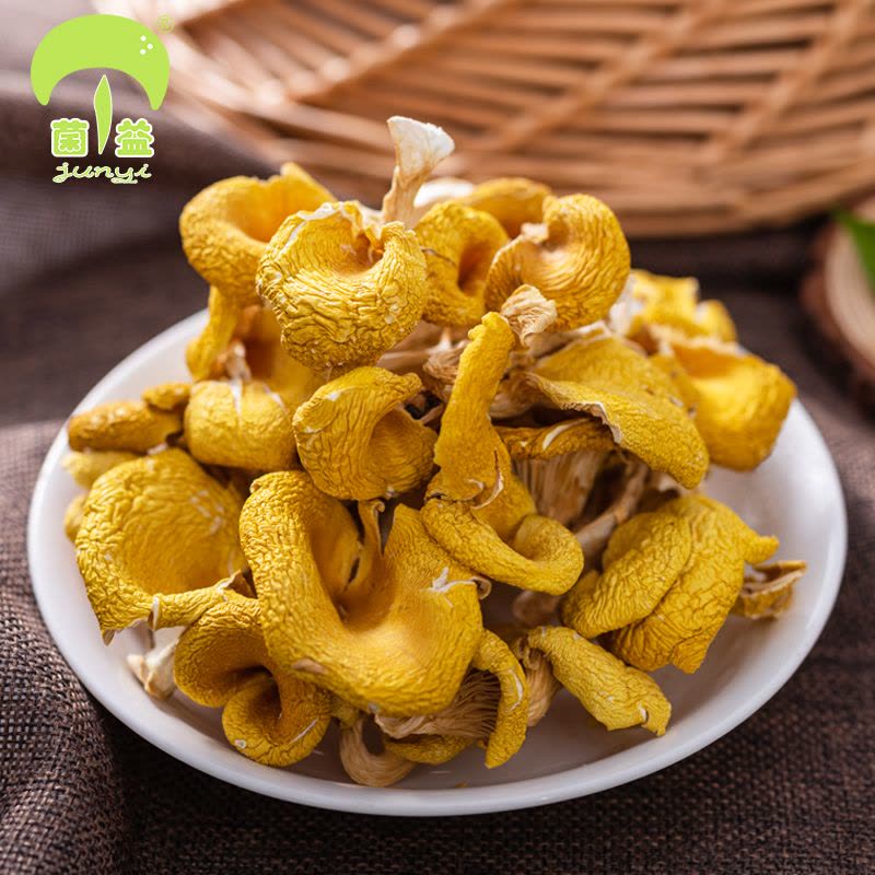 [菌益_鸡油菌50g/罐]云南特产食用菌 榆黄磨干货黄金菇煲汤图片