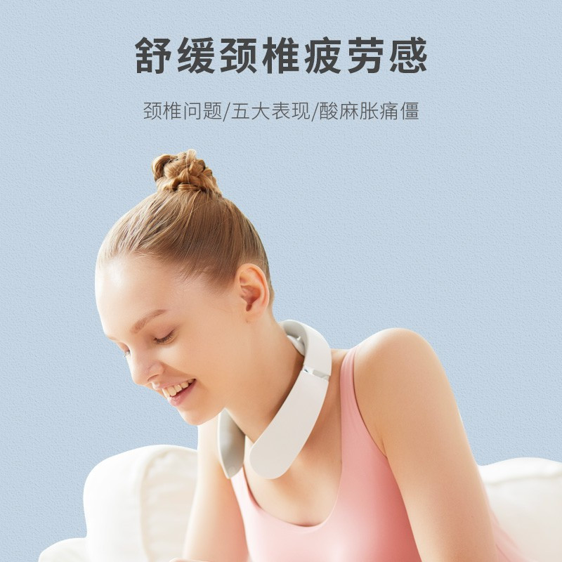 乐扣乐扣(LOCK&LOCK)颈椎按摩器 按摩仪 肩颈按摩器( 遥控版)