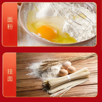 25金龙鱼龙凤呈祥大礼包C款3300g+1400ml