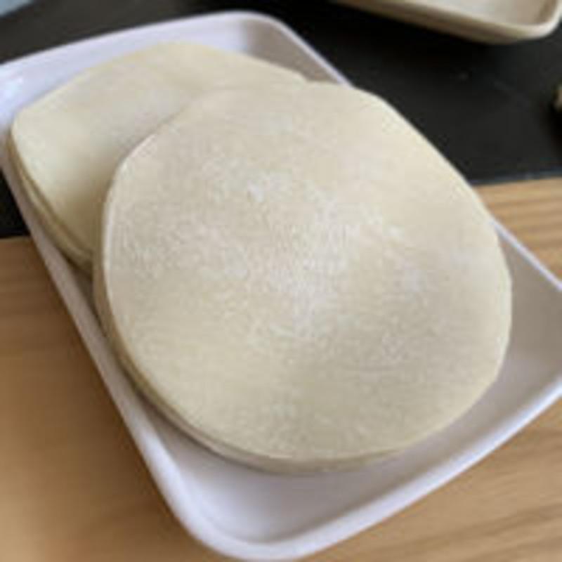 500g 圆形饺子皮蒸饺皮煎饺皮超薄白饺子皮250克装×2包