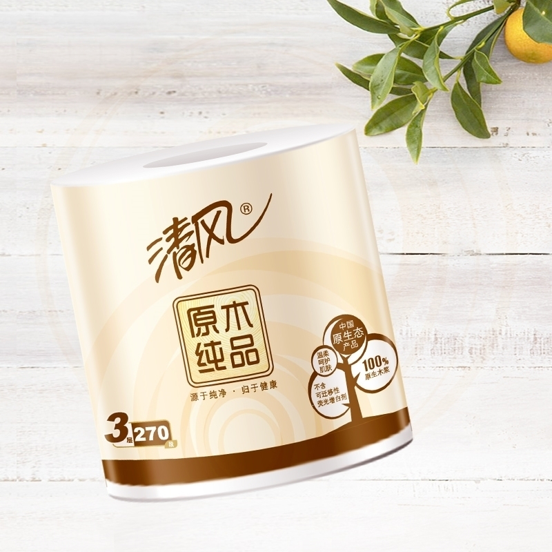 清风 卷纸 原木纯品三层 270段*10卷 卷筒卫生纸巾厕纸手纸_[新旧包装交替发货]