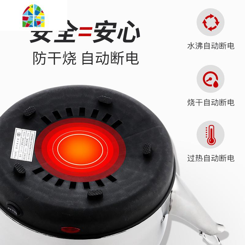烧水壶不锈钢电热水壶家用自动断电保温开水壶大容量电茶壶6L8L FENGHOU 8L加厚款[自动断电]高清大图