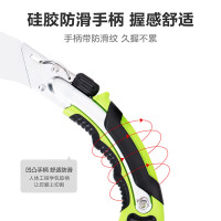 得力(deli)园林锯 SK5刀头 三面磨齿园林手锯手工锯木工锯钢锯 DL580935