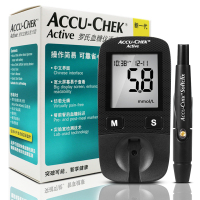 罗氏(ROCHE)活力型家用全自动智能免调码滴入式【血糖仪+50片试纸+50采血针】