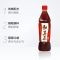 6月新货达利园和其正550*8/15瓶本草植物清凉去火茶饮品整箱 4月15瓶-整箱[关注优先]
