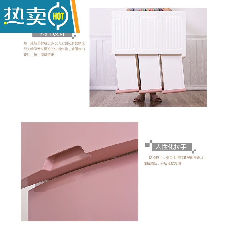 敬平佳世加深抽屉式收纳柜宝宝衣柜儿童衣物玩具储物整理柜五斗柜箱子高清大图