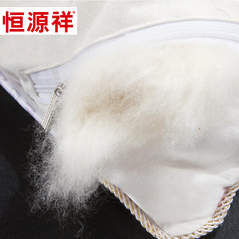 恒源祥 纯棉花新疆棉被 双人棉絮 6斤保暖棉被子 x