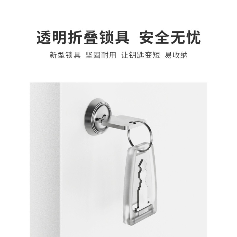 办公室文件柜黑白色铁皮柜子带锁储物柜资料柜凭证柜家用小矮柜子收纳柜 三维工匠高清大图