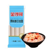 金沙河 原味 麦芯挂面 / 750g