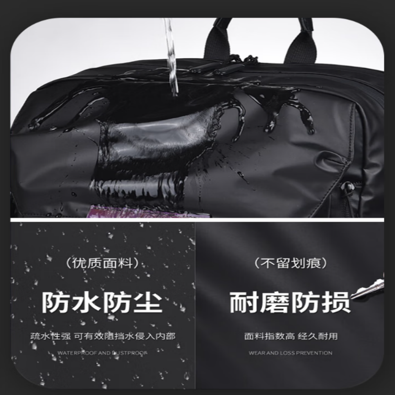 途柏丽TOBERLIR大容量旅行包电脑包简约时尚潮流双肩包高清大图