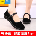 聚范老北京布鞋女鞋不累脚软底女单鞋工作鞋黑色广场一字带老人妈妈鞋 升级款 36