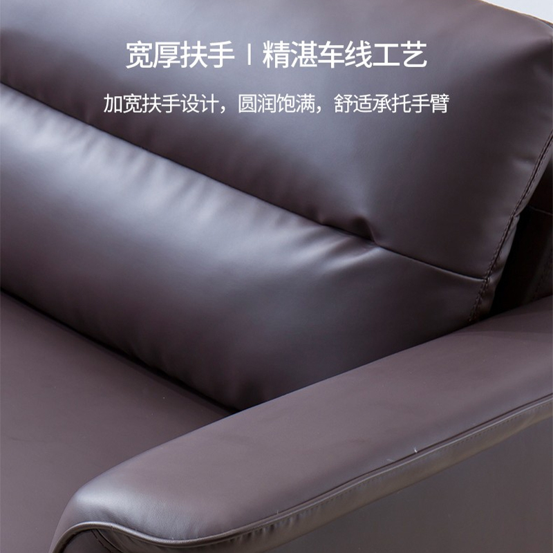 麦格尚 办公沙发会客简约现代商务接待洽谈大厅沙发 咖啡色 单人+单人+三人位