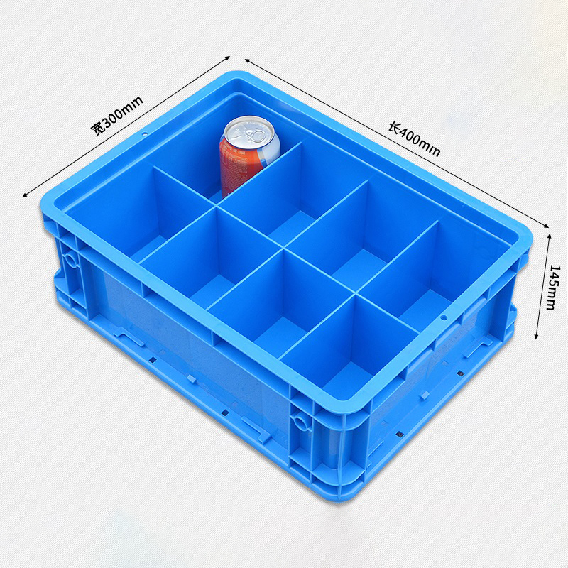 芙瑞塔收纳盒 物料箱40*30*14.5cm个