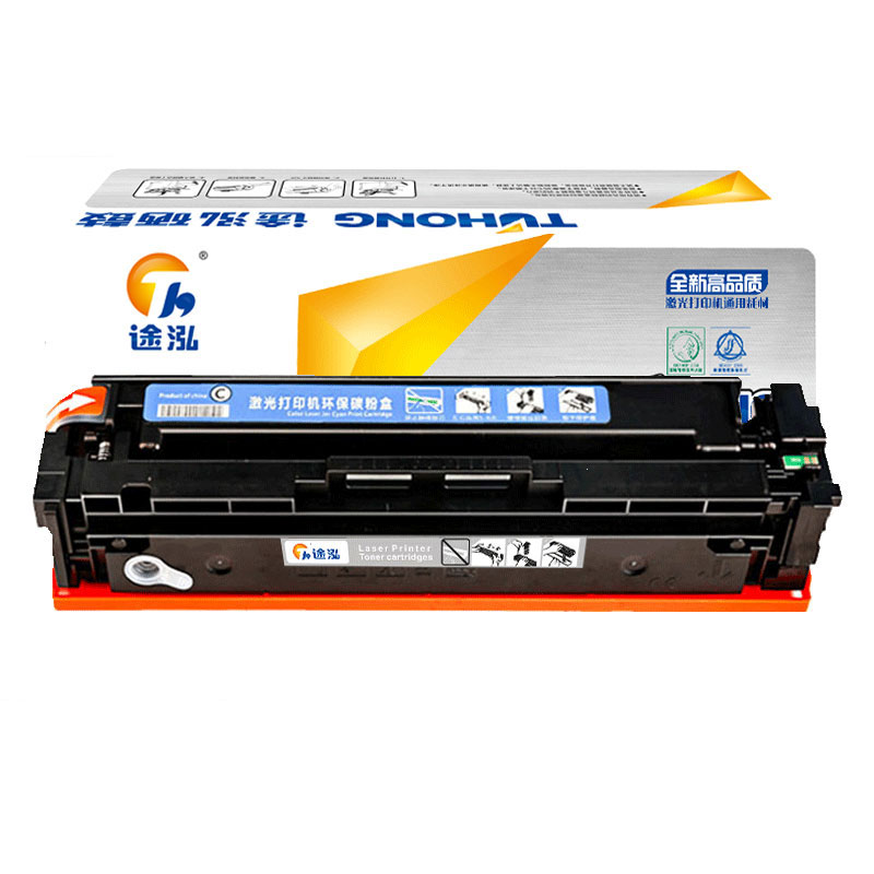 途泓 硒鼓蓝色 CF400A 支高清大图