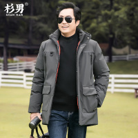 YUANSU中老年棉衣男爸爸冬装外套中长款加厚棉袄中年羽绒棉服冬天40岁50棉衣