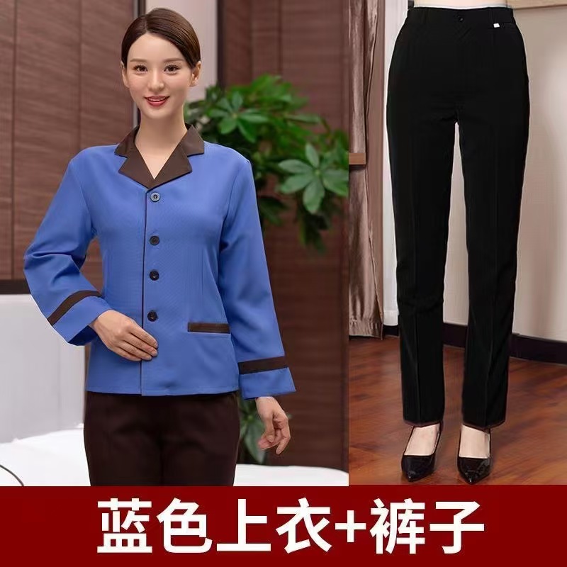 惠铁酒店宾馆物业保洁工作服 套装 件高清大图