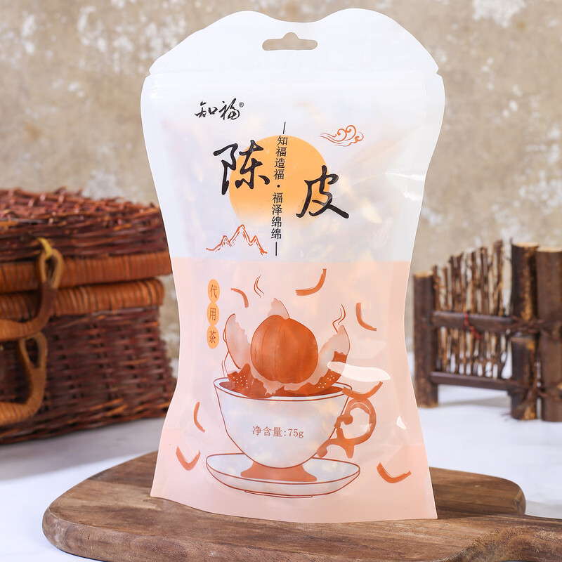 知福陈皮茶新会原产正宗干橘子皮零食花茶泡水 知福陈皮高清大图