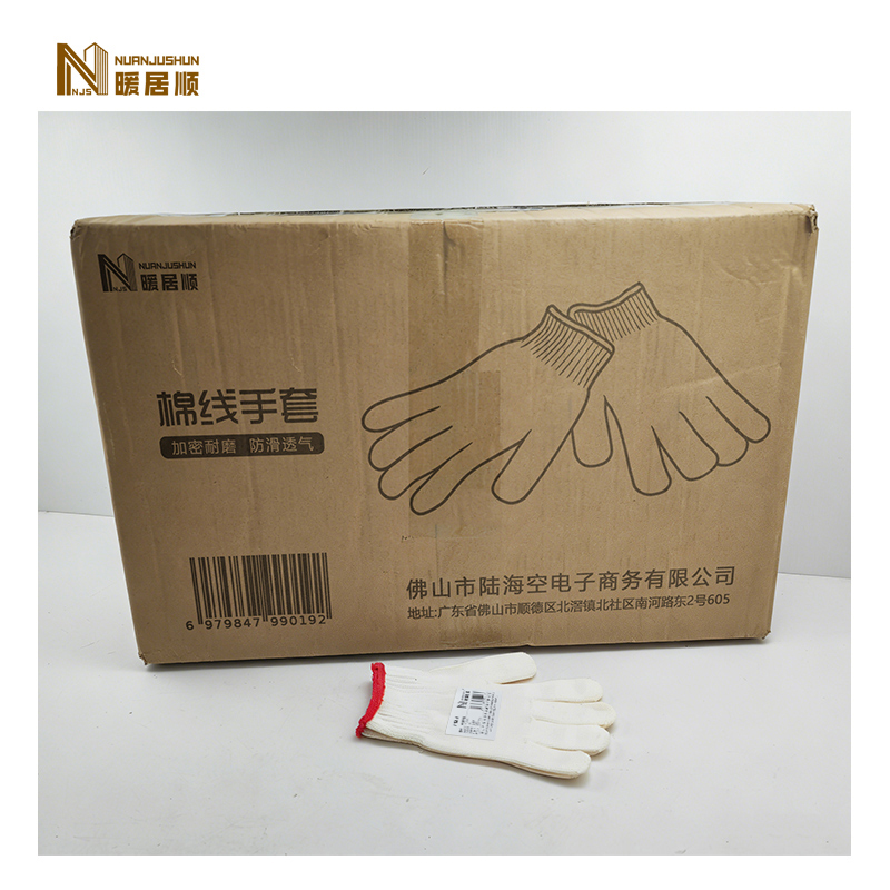 暖居顺 棉线手套 NJS0033 双高清大图