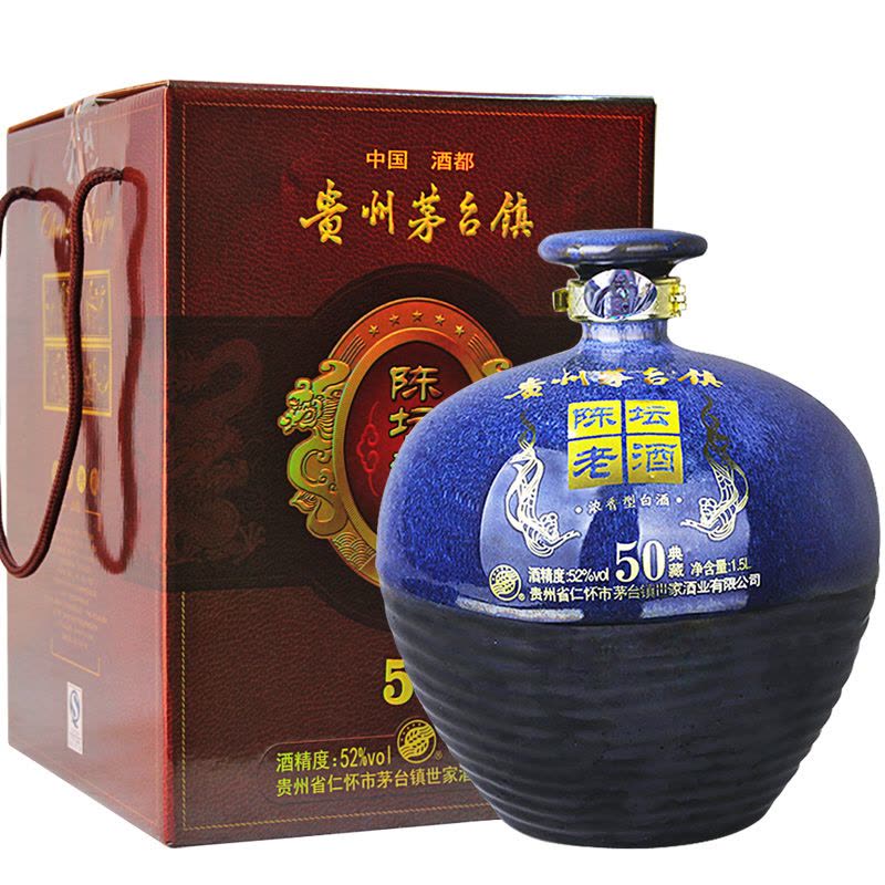 贵州茅台镇陈坛老酒50典藏52度浓香型1500ml【价格图片品牌报价】-苏宁易购
