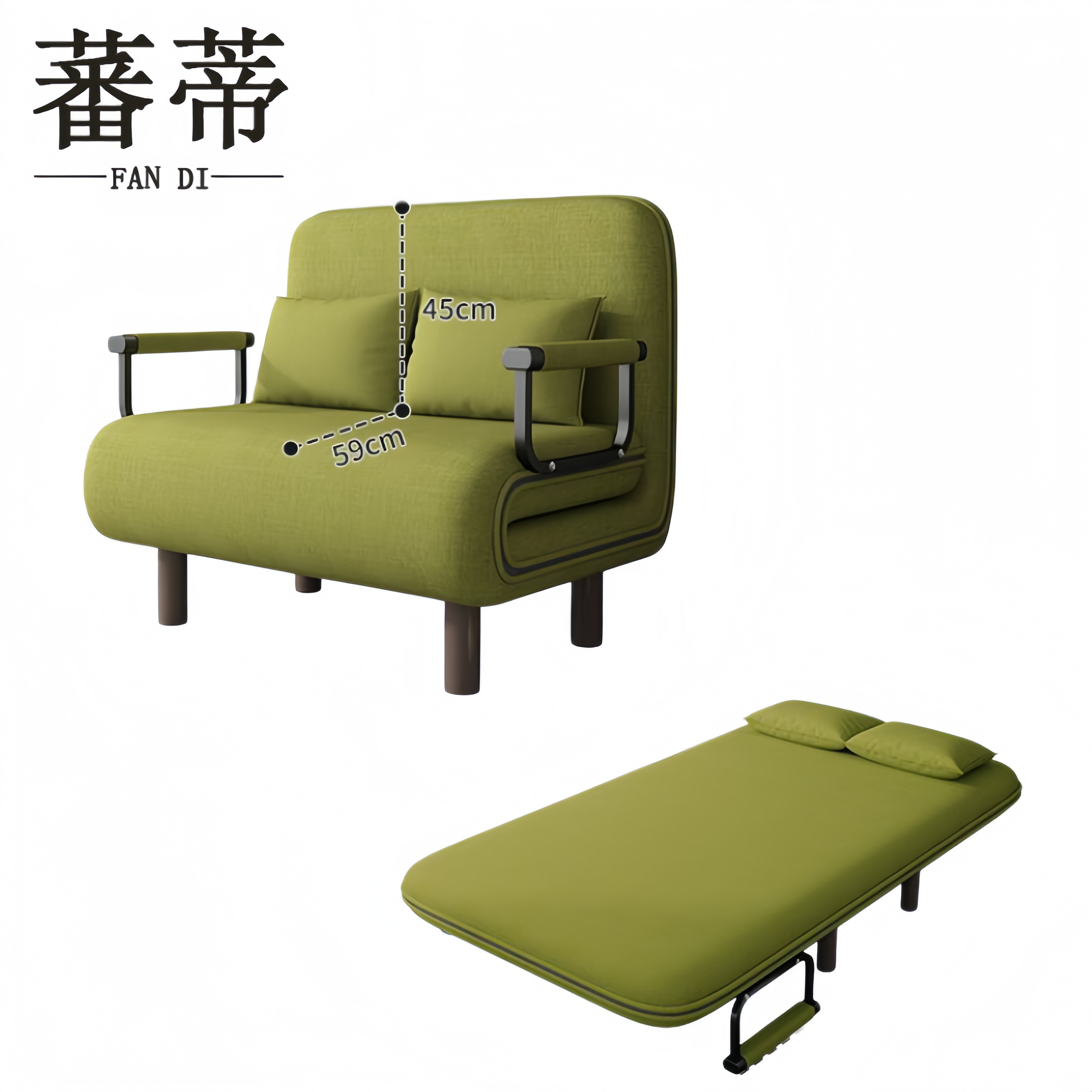 蕃蒂 沙发床高清大图