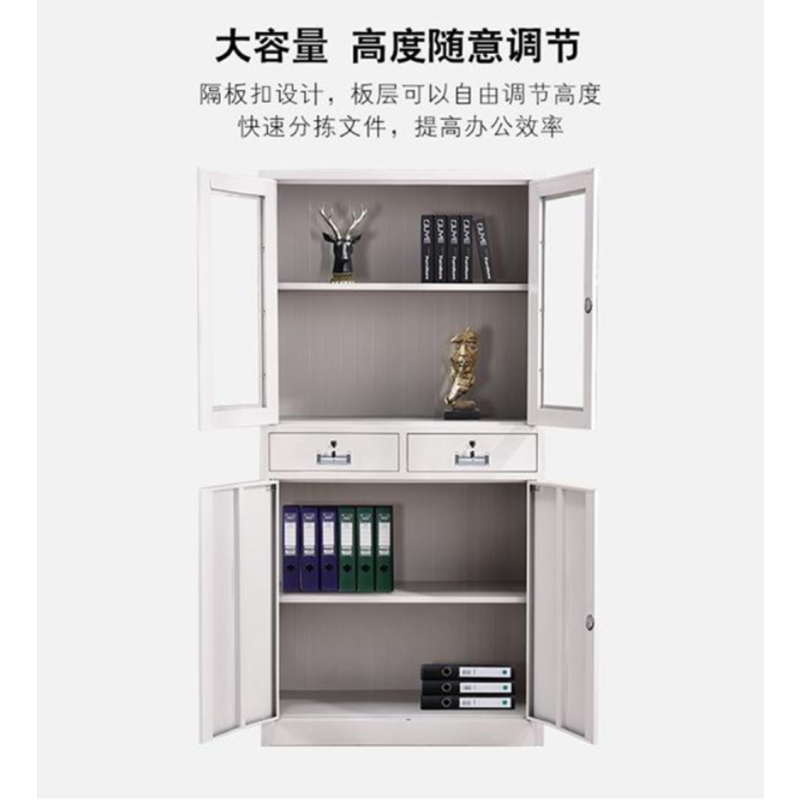 恒瑞 文件柜（1米）