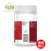 Healthy Care 磷虾油虾青素胶囊 高含量 1000mg 60粒 1瓶装 澳洲进口