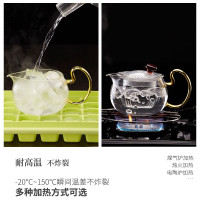 鼎亨玻璃花茶壶套装家用耐高温加厚茶具泡茶壶杯子恒温宝加热杯垫