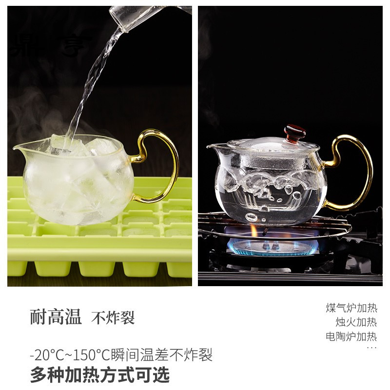 鼎亨玻璃花茶壶套装家用耐高温加厚茶具泡茶壶杯子恒温宝加热杯垫