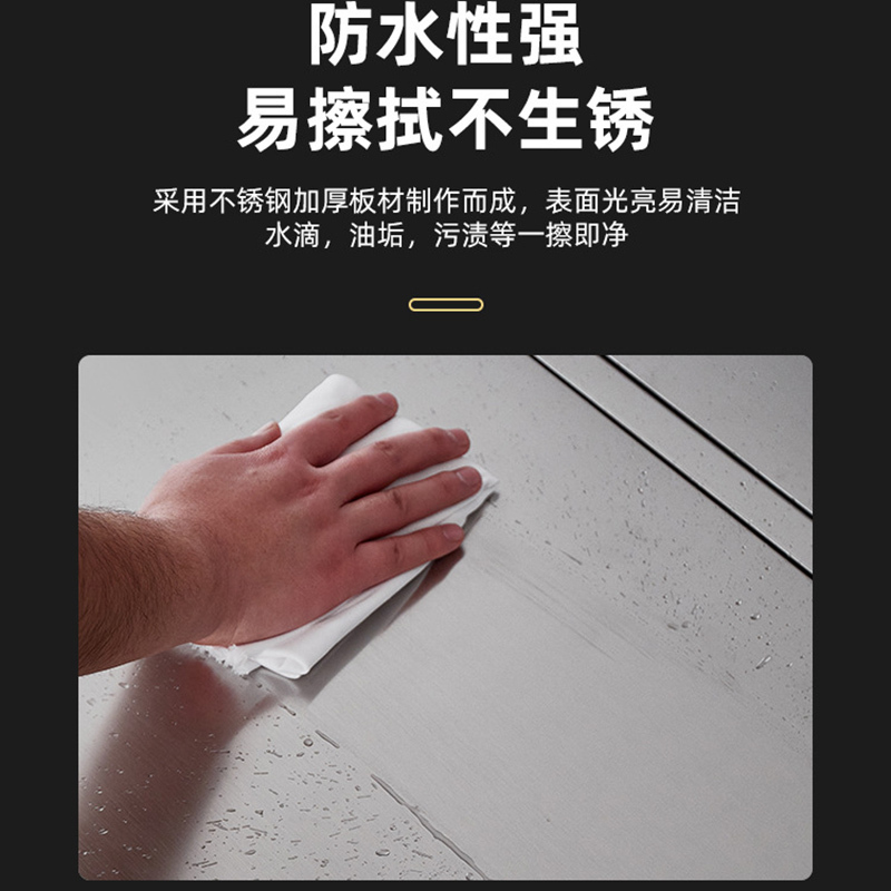 圣德列 G1不锈钢清洁柜 1000*400*1800/台高清大图