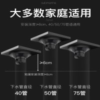 潜水艇地漏全铜防臭地漏芯枪灰色防臭地漏全铜拉丝方形面板厨房卫生间地漏MTK50-10官方旗舰店正品