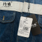 约盾 高可视警示防护牛仔工作服套装 YD8091/套