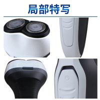 飞利浦电动剃须刀S300/02
