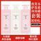 COCO洗发水留香护发素沐浴露套装800ML去屑控油洗头膏男女士 COCO香氛800ML大容量 [去屑控油洗发水]*单瓶