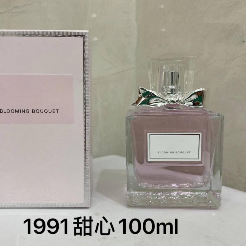 正装香水甜心反转巴黎粉繁华粉邂逅英国梨真我旷野蔚蓝100
