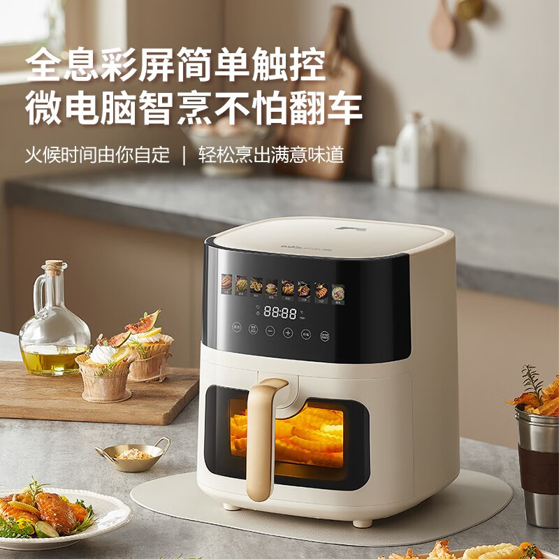 小熊(Bear)空气炸锅 家用大容量 可视 不用翻面智能预约大功率烤炸箱一体多功能电炸锅QZG-P16G3高清大图